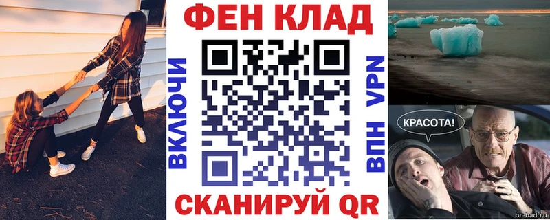 АМФЕТАМИН 98%  как найти закладки  Уссурийск 