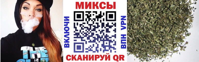 БУТИРАТ BDO 33%  что такое наркотик  Уссурийск 
