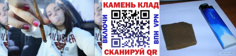 Гашиш Изолятор  закладка  Уссурийск 