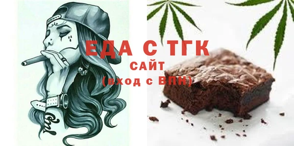 прущий лед Елабуга