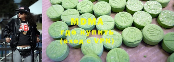 меф Ельня
