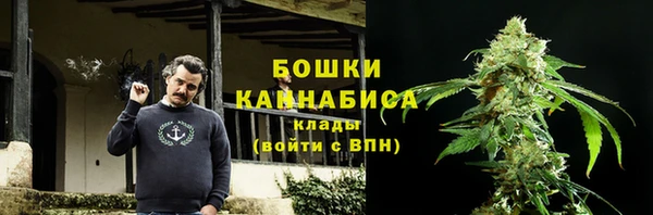 кокс Заволжск