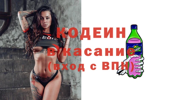 прущий лед Елабуга