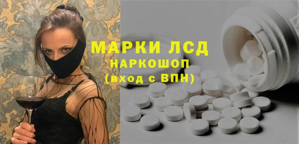 прущий лед Елабуга