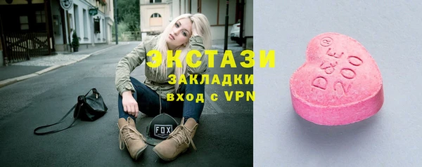 дживик Елизово