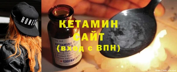 прущий лед Елабуга