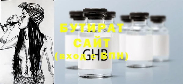 меф Ельня