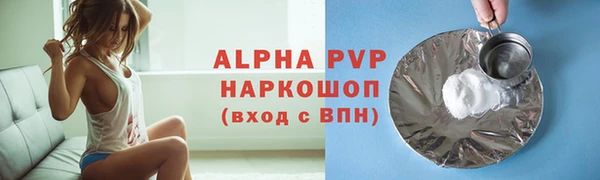 прущий лед Елабуга