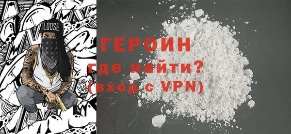кокс Заволжск