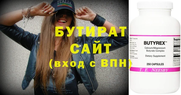 кокс Заволжск