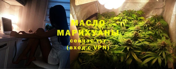 кокс Заволжск