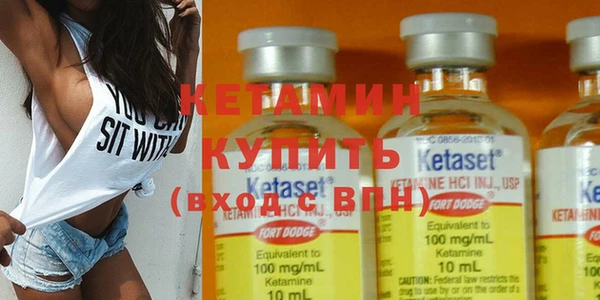 дживик Елизово