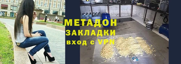 дживик Елизово