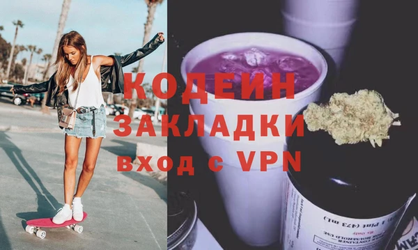 кокс Заволжск