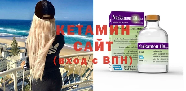 прущий лед Елабуга