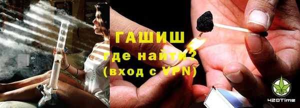 дживик Елизово