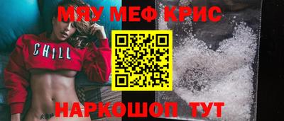 скорость Дубна