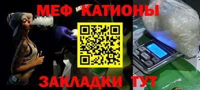 гашик Абинск