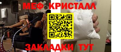 COCAINE Донской