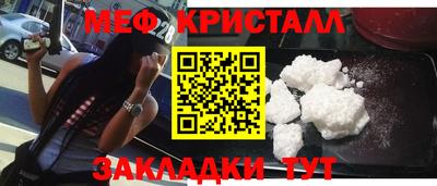 COCAINE Донской