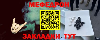 скорость Дубна
