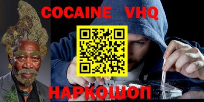 скорость Дубна
