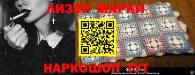 скорость Дубна