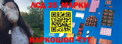 скорость Дубна
