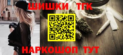 COCAINE Донской