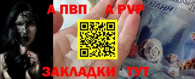 прущие грибы Донецк