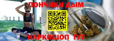 COCAINE Донской