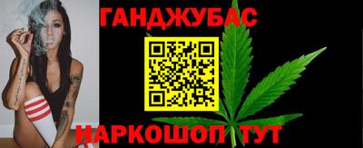 COCAINE Донской