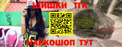 прущие грибы Донецк
