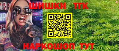 COCAINE Донской