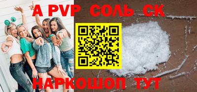 COCAINE Донской