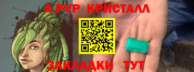 COCAINE Донской