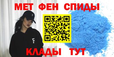 прущие грибы Донецк