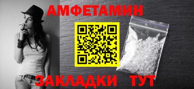 COCAINE Донской