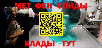 COCAINE Донской