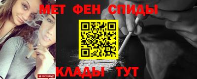 скорость Дубна