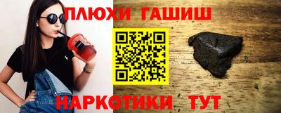 скорость Дубна